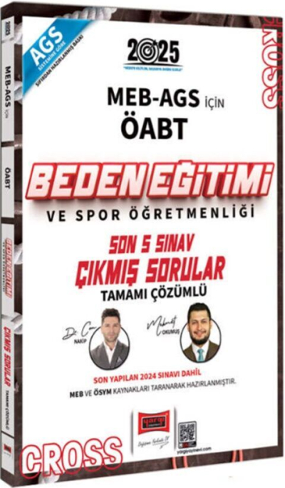 2025 ÖABT MEB-AGS Beden Eğitimi Öğretmenliği CROSS Çıkmış Sorular Son 5 Sınav Çözümlü Yargı Yayınları Vega Efsanesi