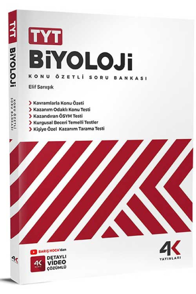 TYT Biyoloji Konu Özetli Soru Bankası 4K Yayınları Vega Efsanesi