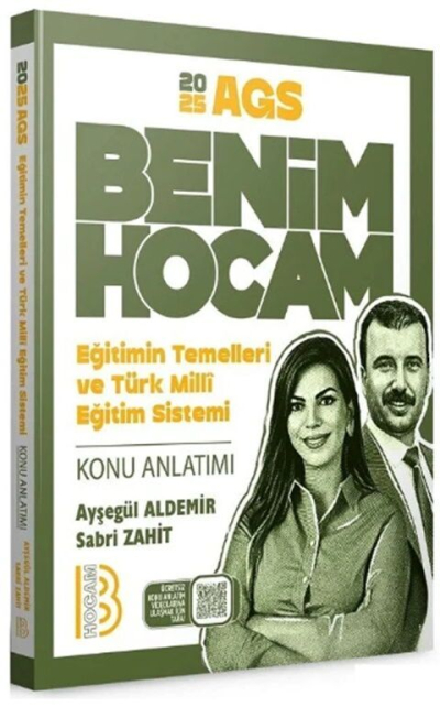 2025 MEB-AGS Eğitimin Temelleri ve Türk Milli Eğitim Sistemi Konu Anlatımı Benim Hocam Yayınları Vega Efsanesi