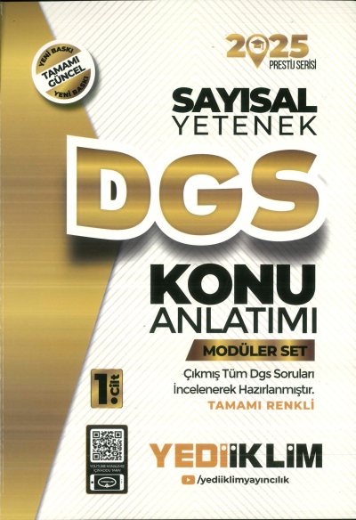 YEDİİKLİM DGS SAYISAL KONU ANLATIM 2025 Vega Efsanesi