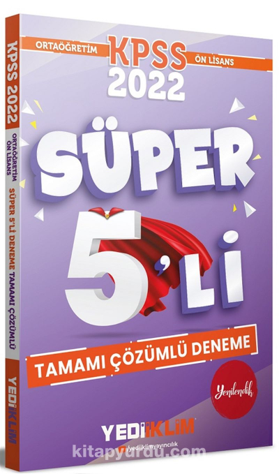 KPSS Ortaöğretim Ön Lisans Genel Yetenek Genel Kültür Tamamı Çözümlü Süper 5 li Deneme Vega Efsanesi
