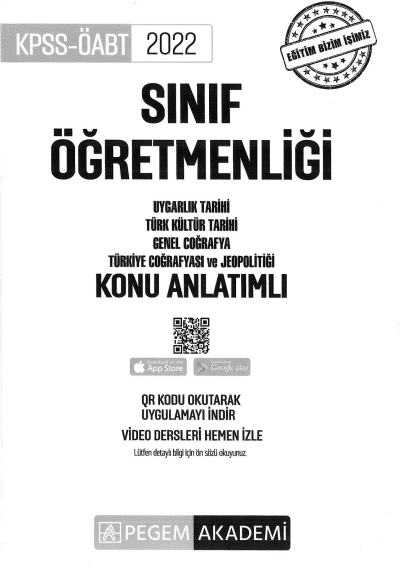 SINIF ÖĞRETMENLİĞİ UYGARLIK TAR. TÜRK KÜLTÜR TAR. GENEL COĞRAFYA TÜRKİYUE COĞRAFYASI VE JEOPOLİTİĞİ KONU ANLATIMLI