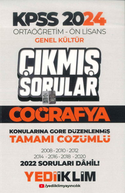 COĞRAFYA KONULARINA GÖRE DÜZENLENMİŞ 2008-2022 ÇIKMIŞ SORULAR TAMAMI ÇÖZÜMLÜ Vega Efsanesi