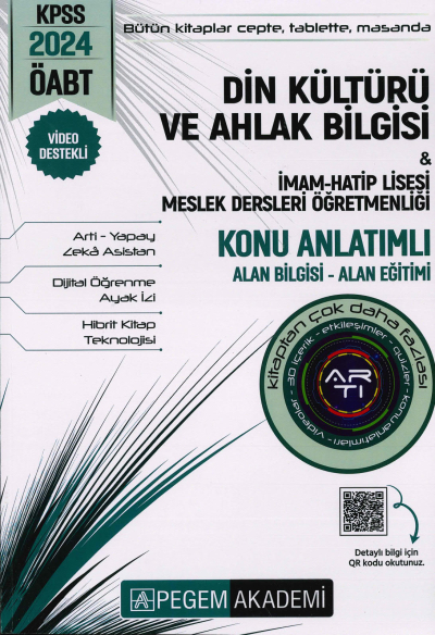 DKAB İHL KONU ANLATIMLI ALAN BİLGİSİ-ALAN EĞİTİMİ