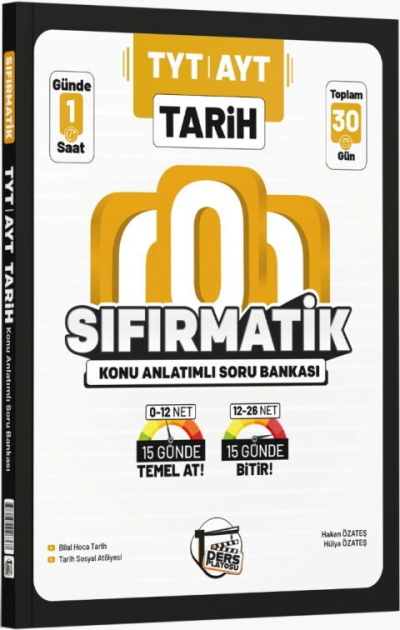 TYT AYT Tarih Sıfırmatik Konu Anlatımlı Soru Bankası Ders Platosu Vega Efsanesi