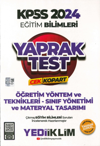 ÖYT- SINIF YÖNETİMİ VE MATERYAL TASARIM YAPRAK TEST Vega Efsanesi
