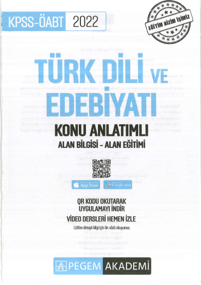 TÜRK DİLİ VE EDEBİYATI KONU ANLATIMI ALAN BİLGİSİ - ALAN EĞİTİMİ Vega Efsanesi
