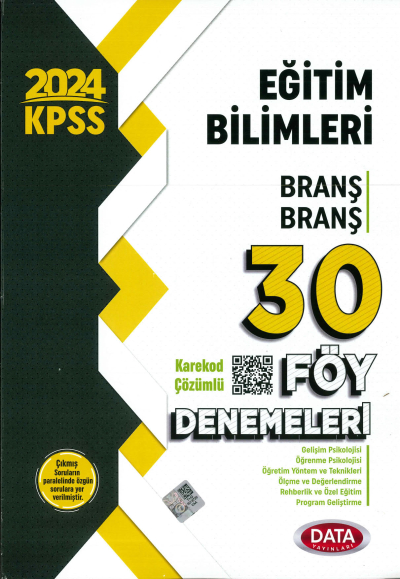 BRANŞ BRANŞ 30 DENEME KAREKOD ÇÖZÜMLÜ TÜM DERSLER Vega Efsanesi