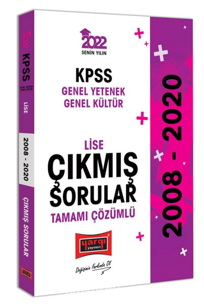 KPSS Genel Yetenek Genel Kültür Lise Tamamı Çözümlü Çıkmış Sorular 2008-2020 Vega Efsanesi