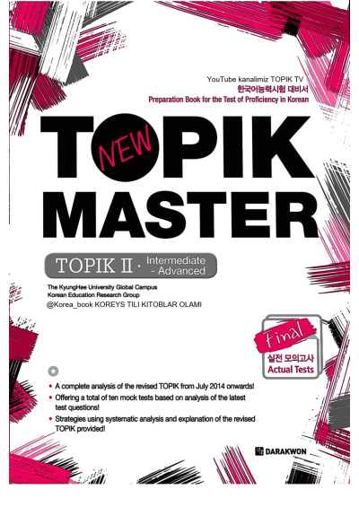 Topik New Master Topik 2 İntermadiate Advanced (Korece) Vega Efsanesi