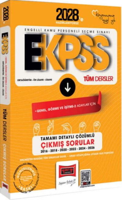 2028 EKPSS Ortaöğretim Ön Lisans Lisans Tüm Dersler Genel Görme ve İşitme 2 Adaylar İçin 10 Yıl Çıkmış Sorular Yargı Yayınları Vega Efsanesi