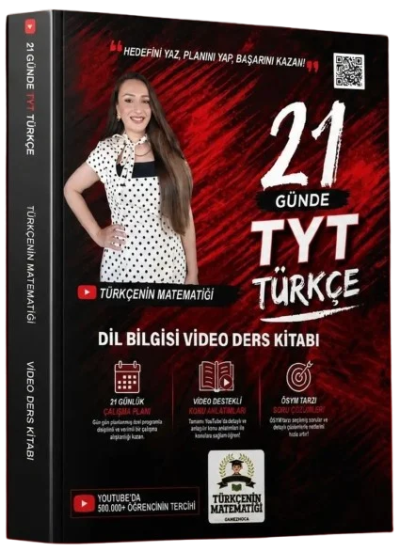 Türkçenin Matematiği TYT 21 Günde Türkçe Dil Bilgisi Video Ders Kitabı Gamze Özdin Türkçenin Matematiği Yayınları Vega Efsanesi