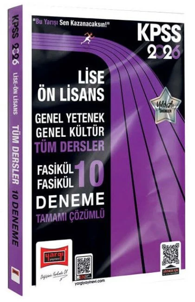 2026 KPSS GKGY Lise Ön Lisans Tüm Dersler Fasikül Fasikül Tamamı Çözümlü 10 Deneme Yargı Yayınları Vega Efsanesi