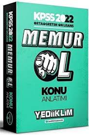 KPSS Ortaöğretim Lise Ön Lisans GYGK MEMUR OL Konu Anlatımlı Tek Kitap Vega Efsanesi