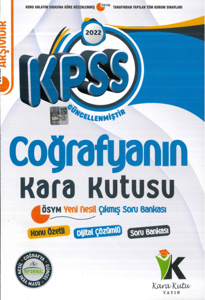 COĞRAFYANIN KARA KUTUSU KONU ÖZETLİ DİJİTAL ÇÖZÜMLÜ SORU BANKASI Vega Efsanesi