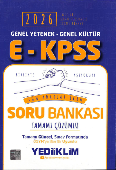 2026 E KPSS Genel Yetenek Genel Kültür Tüm Adaylar İçin Tamamı Çözümlü Soru Bankası Yediiklim Yayınları Vega Efsanesi