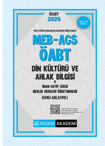 2026 ÖABT MEB-AGS Din Kültürü ve Ahlak Bilgisi Öğretmenliği Konu Anlatımlı Pegem Akademi Yayınları Vega Efsanesi