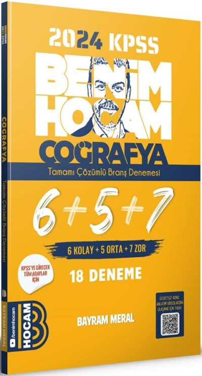 KPSS Coğrafya Tamamı Çözümlü 6+5+7 Deneme Benim Hocam Yayınları Vega Efsanesi