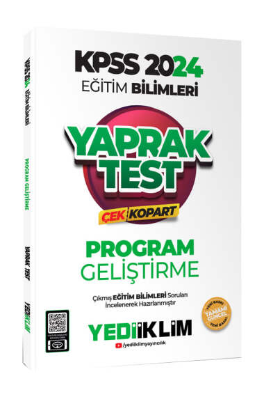 2024 KPSS Eğitim Bilimleri Program Geliştirme Çek Kopart Yaprak Test Vega Efsanesi