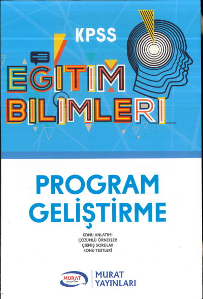 PROGRAM GELİŞTİRME KONU ANLATIMI Vega Efsanesi