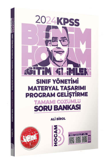 2024 KPSS Eğitim Bilimleri Program Geliştirme Sınıf Yönetimi Materyal Tasarımı Tamamı Çözümlü Soru Bankası Vega Efsanesi