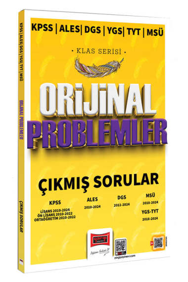 2025 KPSS ALES DGS YGS TYT MSÜ Klas Serisi Orijinal Problemler Çıkmış Sorular Yargı Yayınları Vega Efsanesi