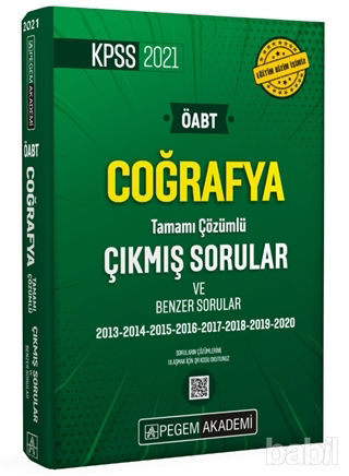 COĞRAFYA TAMAMI ÇÖZÜMLÜ ÇIKMIŞ SORULAR VE BENZER SORULAR (2013-2021) Vega Efsanesi