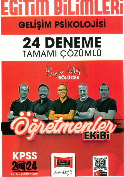 GELİŞİM PSİKOLOJİSİ 24 DENEME TAMAMI ÇÖZÜMLÜ (ÖĞRETMENLER EKİBİ) Vega Efsanesi