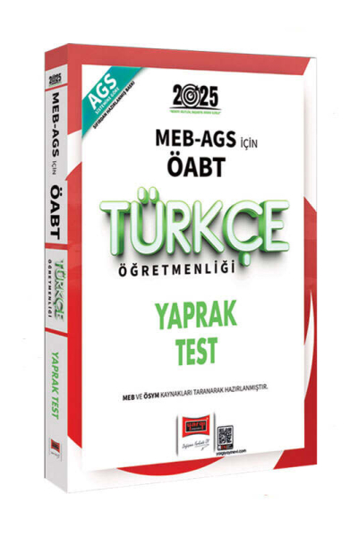 2025 MEB AGS ÖABT Türkçe Öğretmenliği Yaprak Test Yargı Yayınları Vega Efsanesi