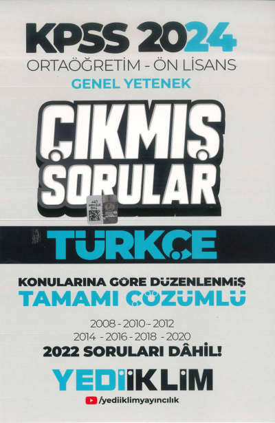 TÜRKÇE ÇIKMIŞ SORULAR 2008-2022 DAHİL TAMAMI ÇÖZÜMLÜ Vega Efsanesi