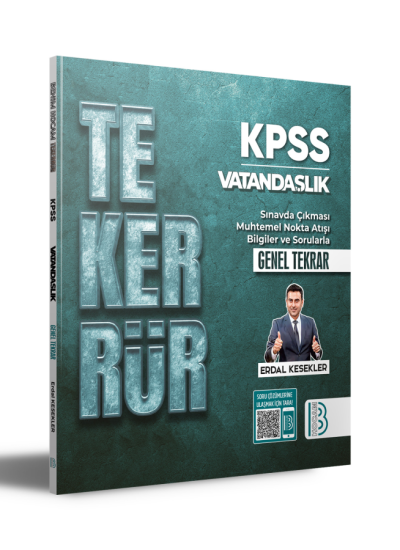 KPSS Tekerrür Vatandaşlık Genel Tekrar Benim Hocam Yayınları Vega Efsanesi