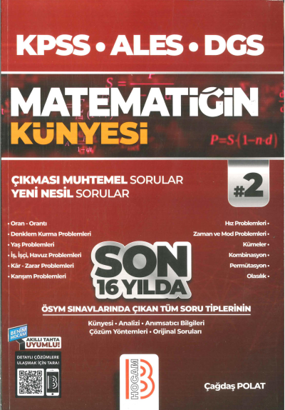 MATEMATİĞİN KÜNYESİ ÇIKMASI MUHTEMEL SORULAR 2. CİLT Vega Efsanesi