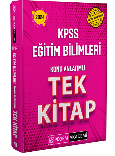 2024 KPSS Eğitim Bilimleri Konu Anlatımlı Tek Kitap Vega Efsanesi
