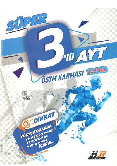 AYT Sayısal 3 lü Deneme