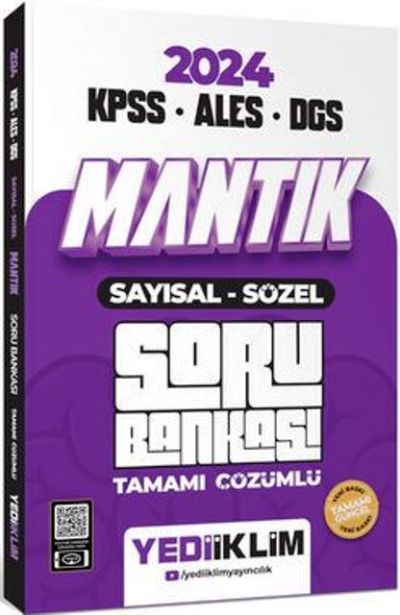 Sayısal Sözel Çözümlü Soru Bankası Vega Efsanesi