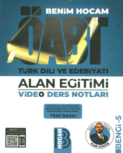 ÖABT TÜRK DİLİ VE EDEBİYATI ALAN EĞİTİMİ VİDEO DERS NOTLARI BENGİ-5 Vega Efsanesi