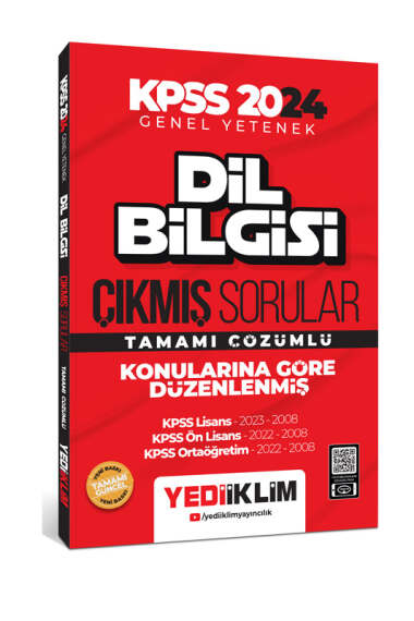 2024 KPSS Dil Bilgisi Konularına Göre Tamamı Çözümlü Çıkmış Sorular (2008-2023) Vega Efsanesi