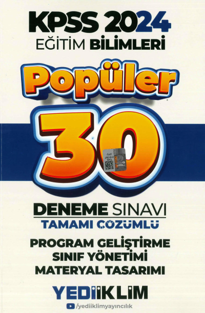 PROGRAM GELİŞTİRME SINIF YÖNETİMİ MATERYAL TASARIM POPÜLER 30 DENEME TAMAMI ÇÖZÜMLÜ Vega Efsanesi