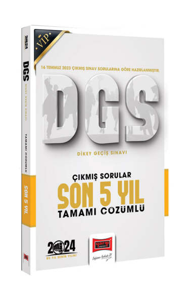 2024 DGS Çıkmış Sorular Tamamı Çözümlü Son 5 Yıl (16 Temmuz 2023 Sınavı Dahil) Vega Efsanesi