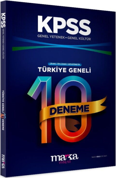 2026 KPSS Genel Yetenek Genel Kültür Türkiye Geneli 10 Deneme Marka Yayınları Vega Efsanesi