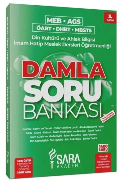 ÖABT MEB-AGS DHBT MBSTS Din Kültürü ve Ahlak Bilgisi Damla Soru Bankası Çözümlü Vega Efsanesi
