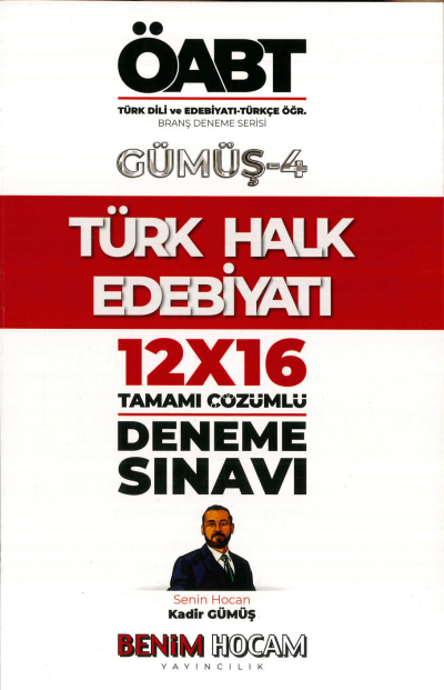 TÜRK HALK EDEBİYATI GÜMÜŞ-4 12x16 TAMAMI ÇÖZÜMLÜ DENEME Vega Efsanesi