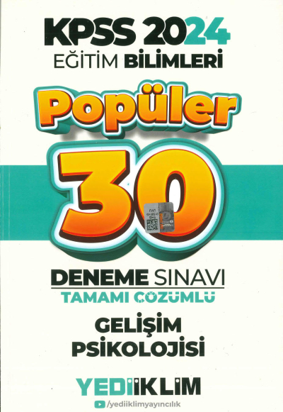REHBERLİK VE ÖZEL EĞİTİM POPÜLER 30 DENEME TAMAMI ÇÖZÜMLÜ Vega Efsanesi