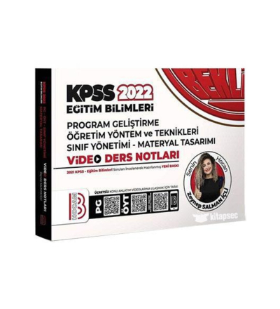 PROG. GELŞ. ÖĞRT. YÖNT. TEK. SINIF YÖN. VİDEO DERS NOTLARI Vega Efsanesi