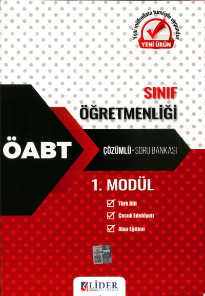 SINIF ÖĞRETMENLİĞİ 1. MODÜL ( TRÜRK DİLİ-ÇOCUK EDEBİYATI- ALAN EĞİTİMİ) ÇÖZÜMLÜ SORU BANKASI Vega Efsanesi