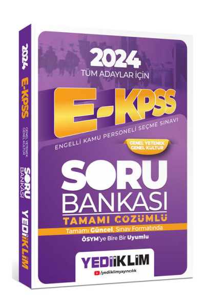 E-KPSS TÜM DERSLER SORU BANKASI TAMAMI ÇÖZÜMLÜ Vega Efsanesi