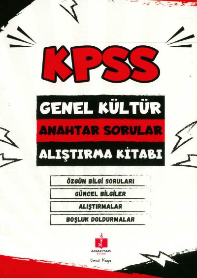 KPSS GK ANAHTAR SORULAR ALIŞTIRMA KİTABI (TARİH-COĞ.-VAT.) Vega Efsanesi