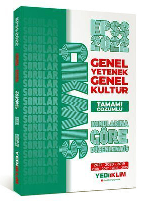 KPSS GY-GK Konularına Göre Tamamı Çözümlü Çıkmış Sorular(2015-2021)