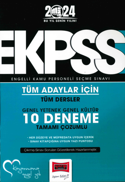 E-KPSS 10 DENEME TAMAMI ÇÖZÜMLÜ Vega Efsanesi