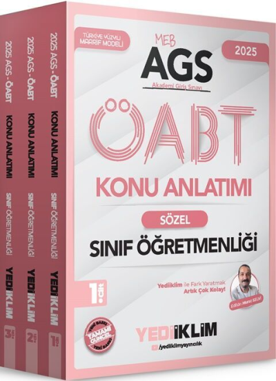 2025 MEB AGS ÖABT Sınıf Öğretmenliği Konu Anlatımı 3. CİLT Yediiklim Yayınları Vega Efsanesi